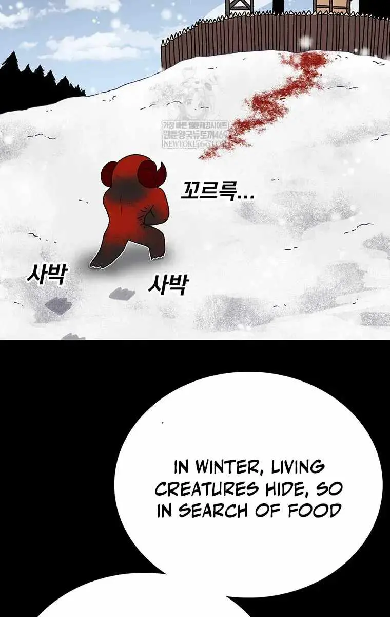 The House Without Time Chapter 205 Page 96