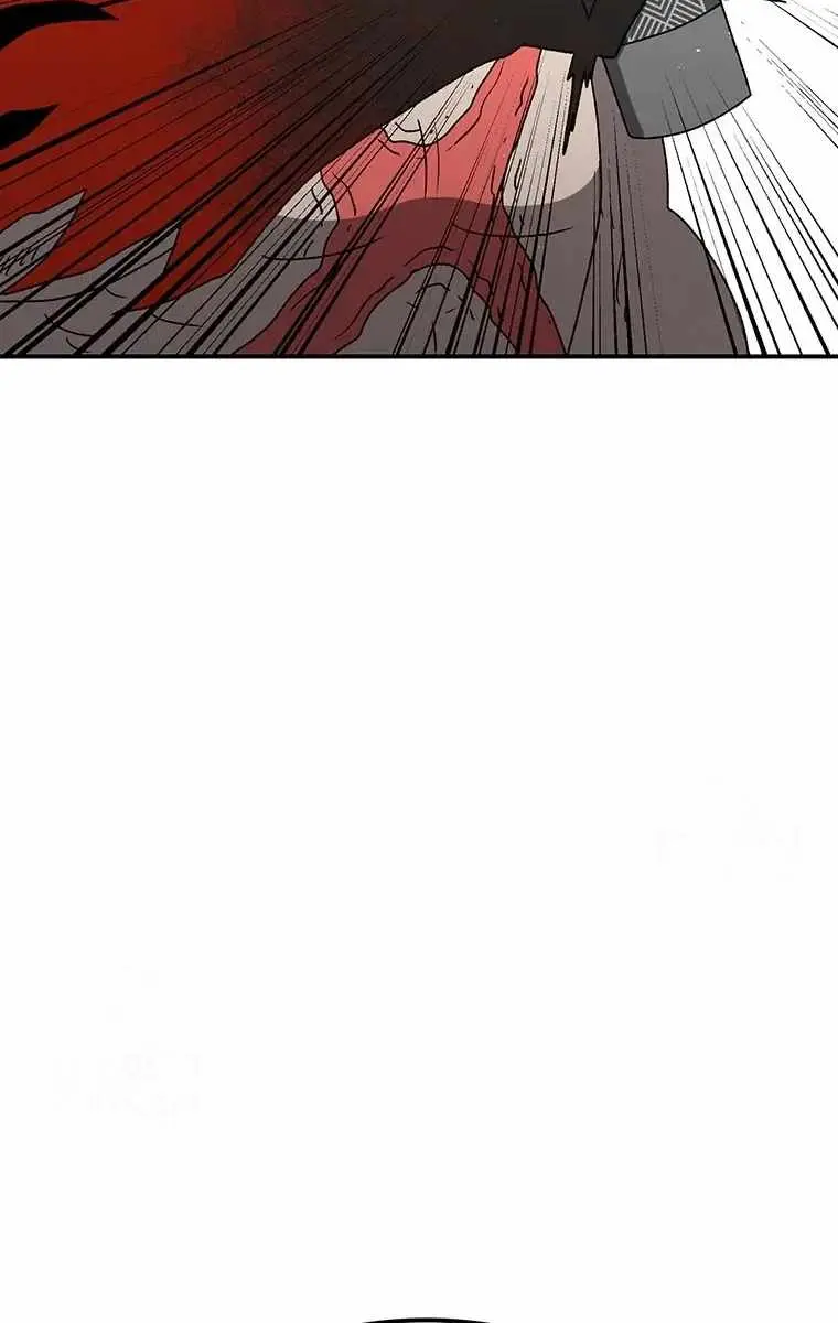 The House Without Time Chapter 206 Page 29