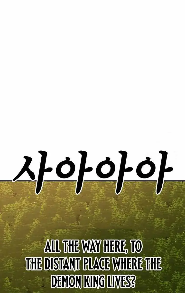The House Without Time Chapter 206 Page 54