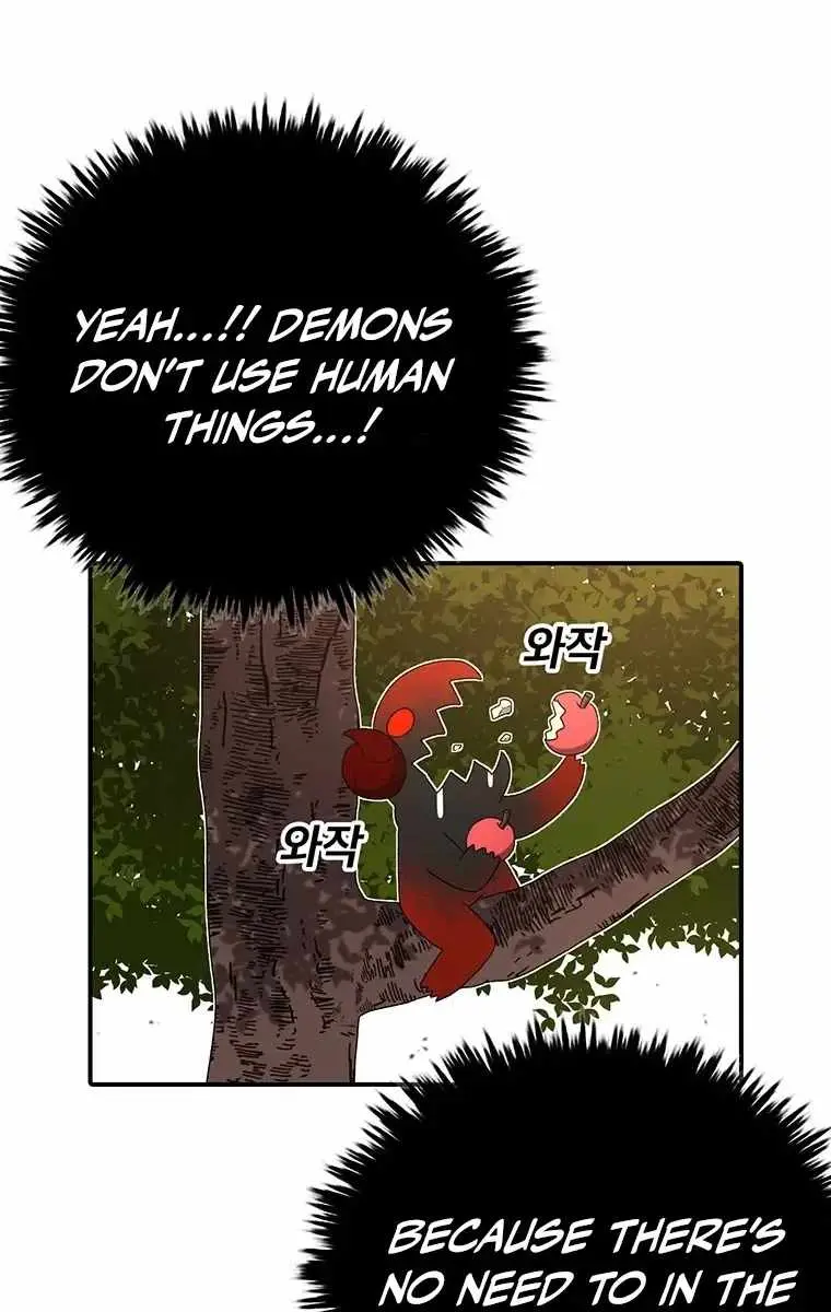 The House Without Time Chapter 206 Page 57