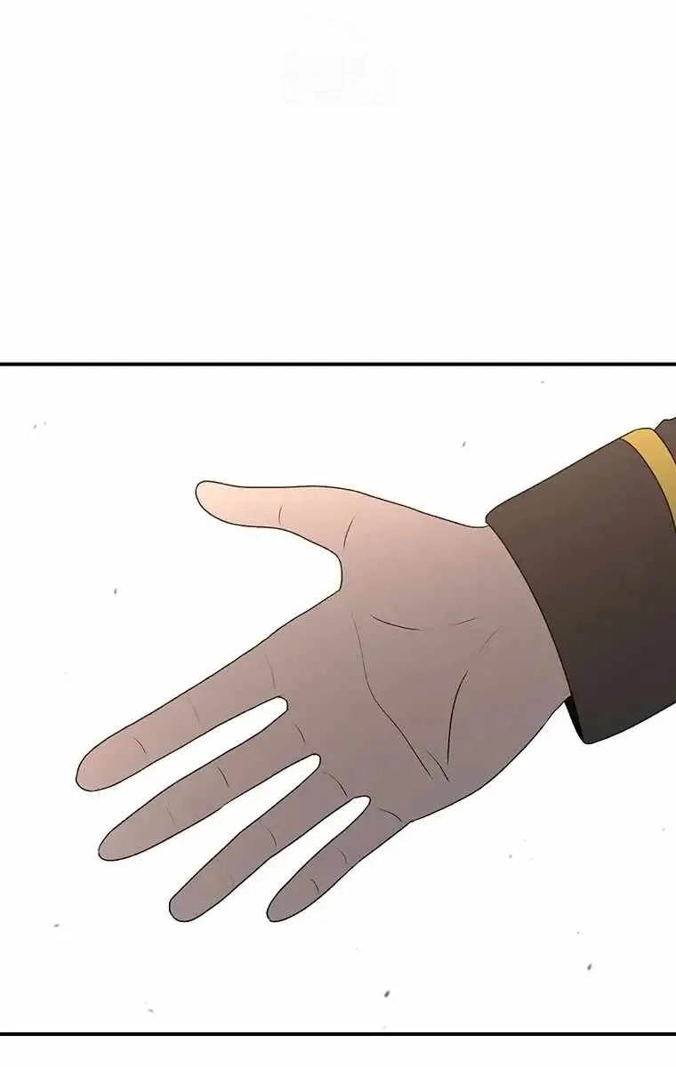 The House Without Time Chapter 206 Page 114