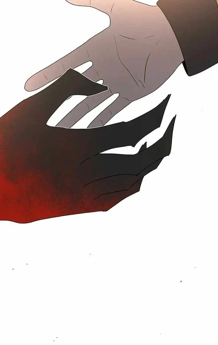 The House Without Time Chapter 206 Page 123