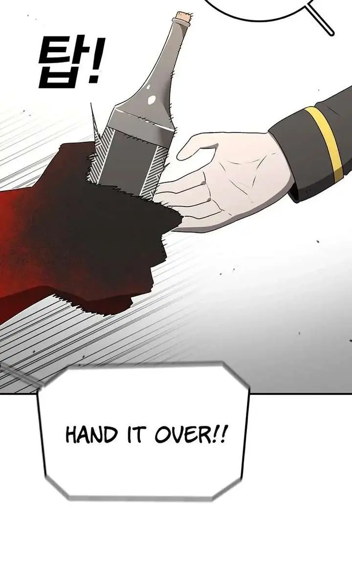 The House Without Time Chapter 207 Page 46