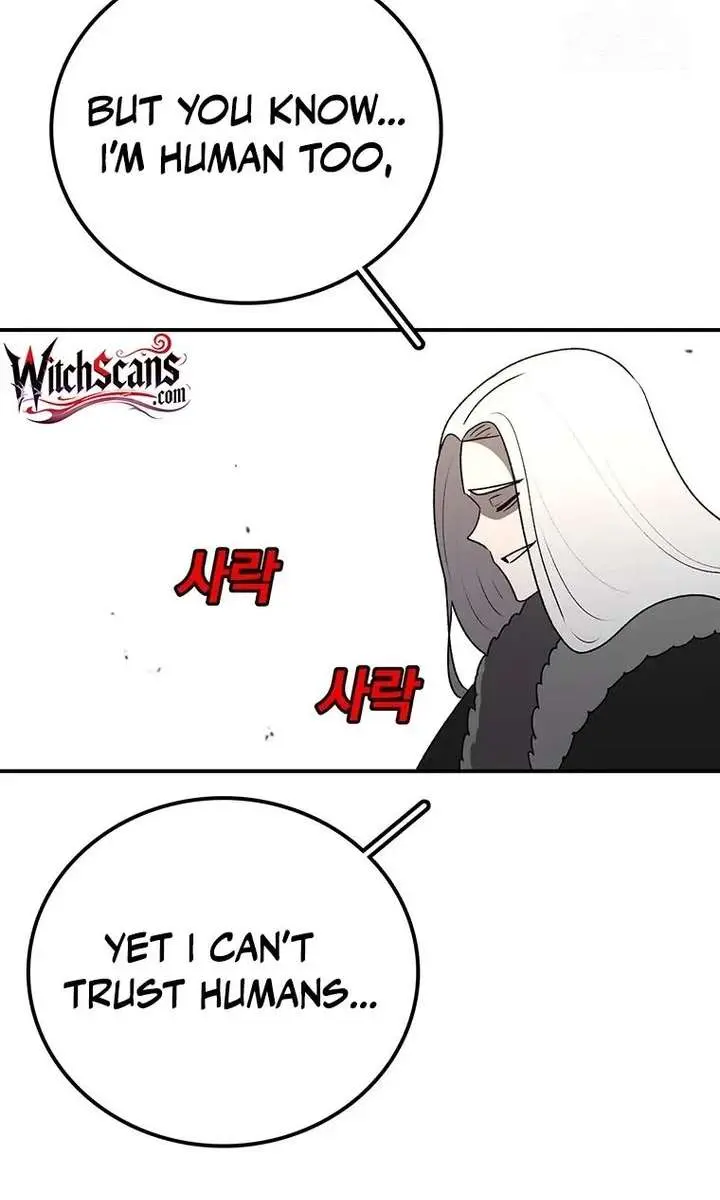 The House Without Time Chapter 207 Page 71