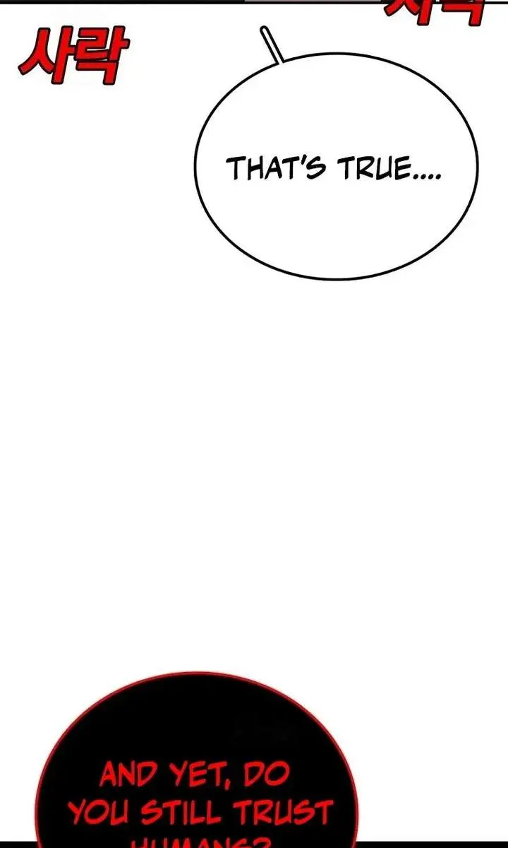The House Without Time Chapter 207 Page 76