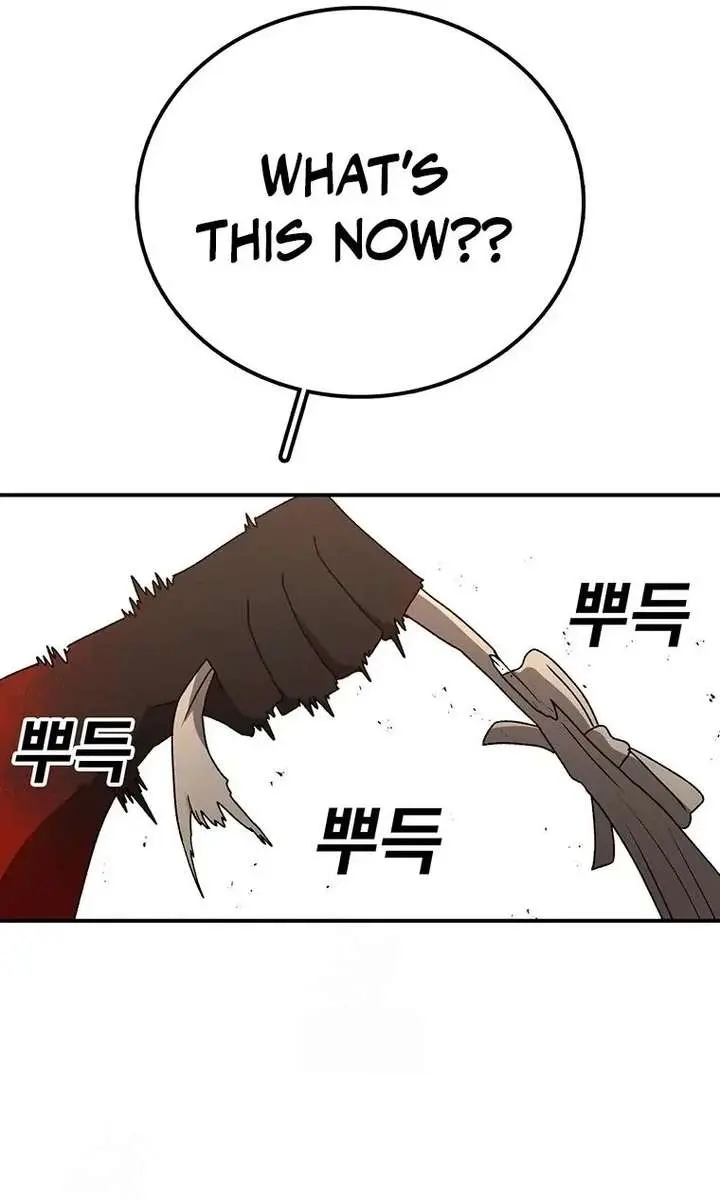 The House Without Time Chapter 207 Page 92