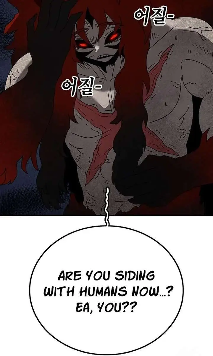 The House Without Time Chapter 208 Page 38
