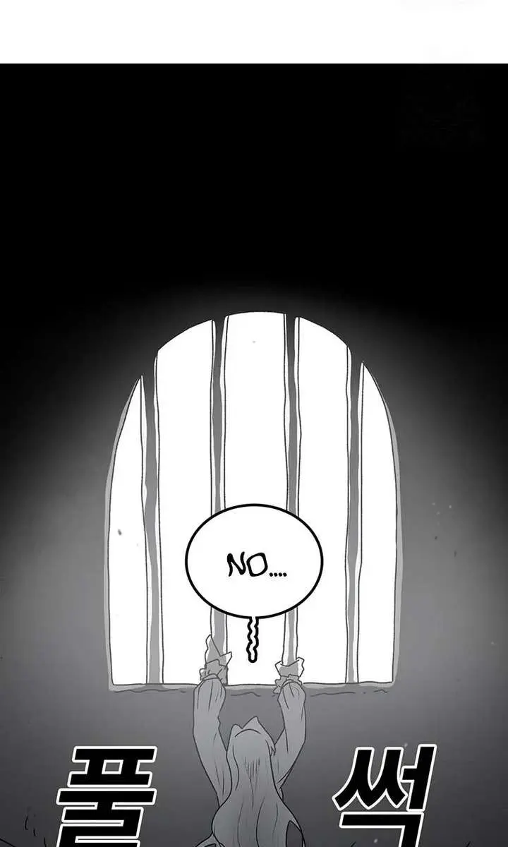 The House Without Time Chapter 208 Page 60