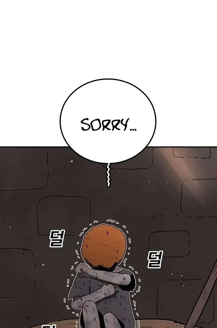 The House Without Time Chapter 209 Page 31