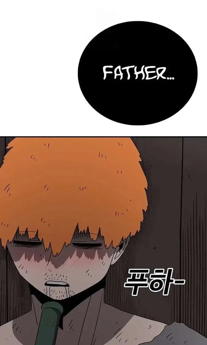 The House Without Time Chapter 209 Page 39