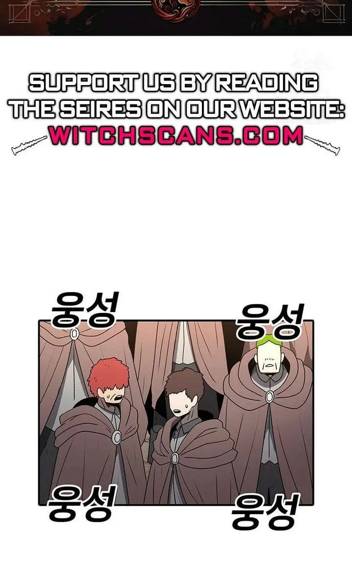 The House Without Time Chapter 210 Page 3