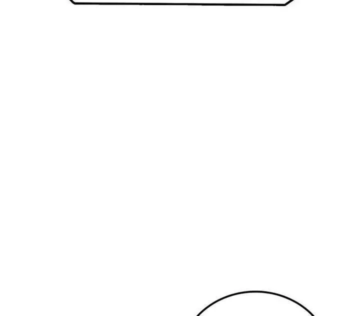 The House Without Time Chapter 210 Page 7