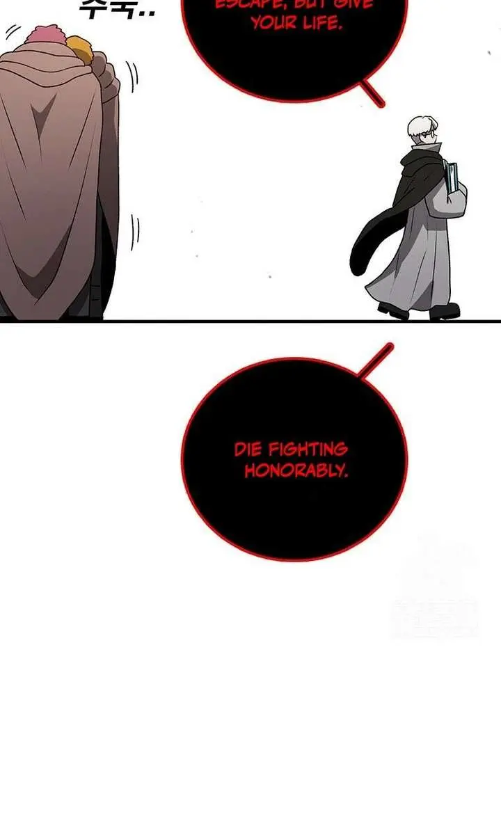 The House Without Time Chapter 210 Page 65
