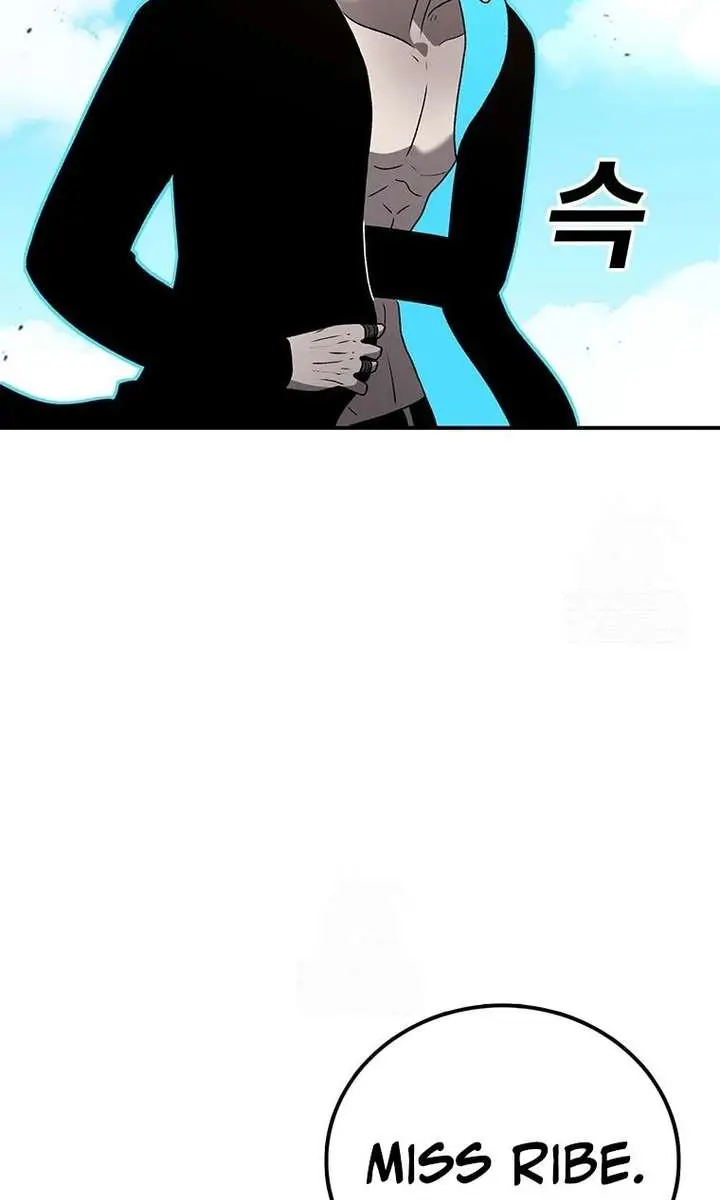 The House Without Time Chapter 212 Page 64