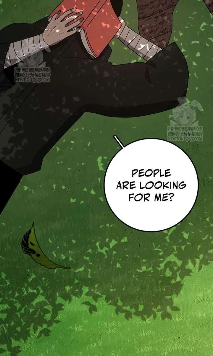 The House Without Time Chapter 213 Page 17