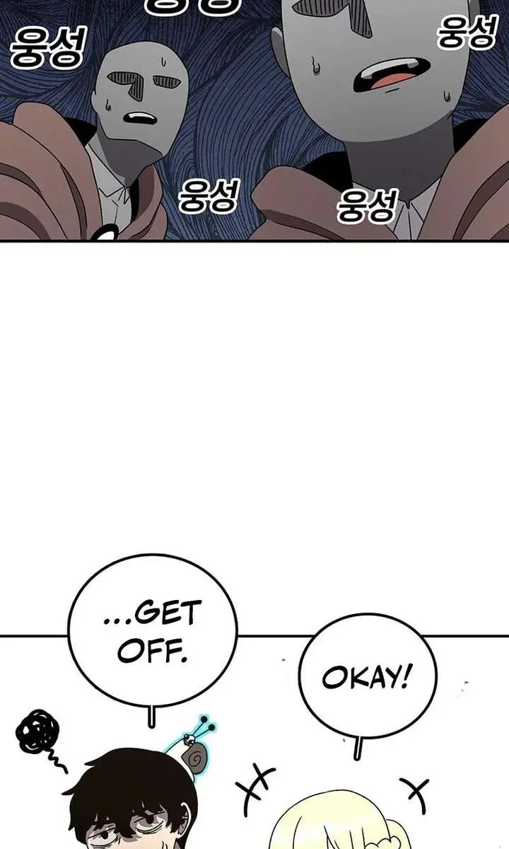 The House Without Time Chapter 213 Page 33