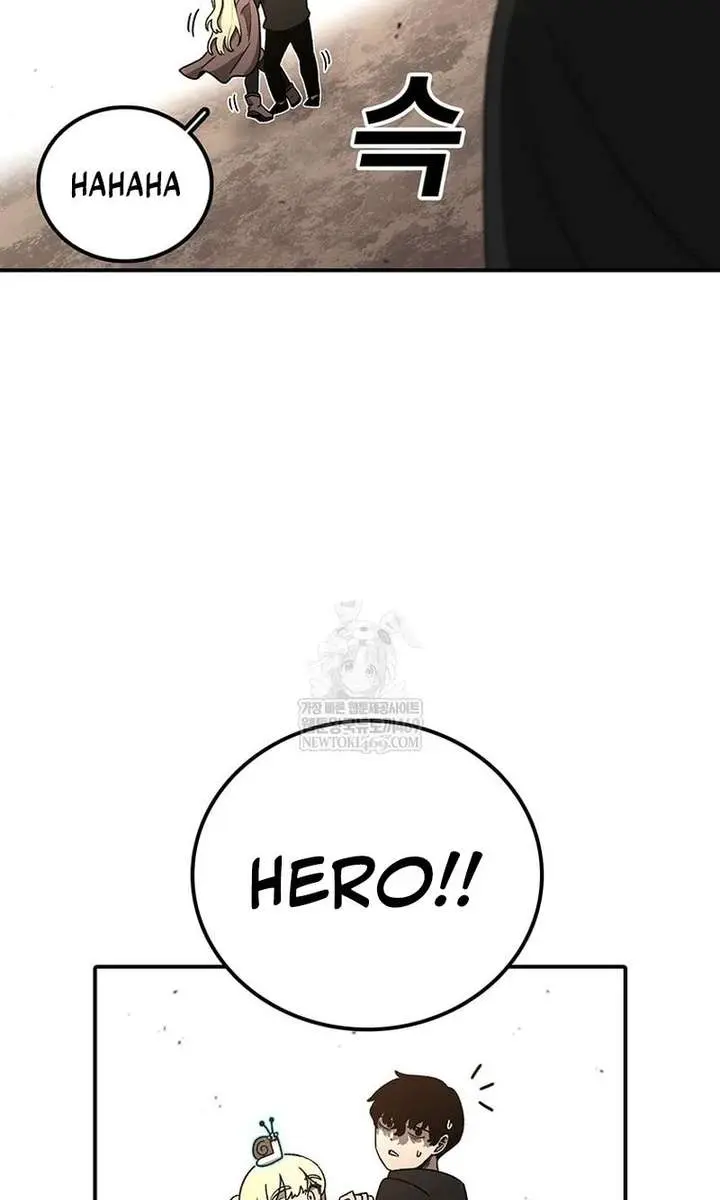 The House Without Time Chapter 213 Page 47