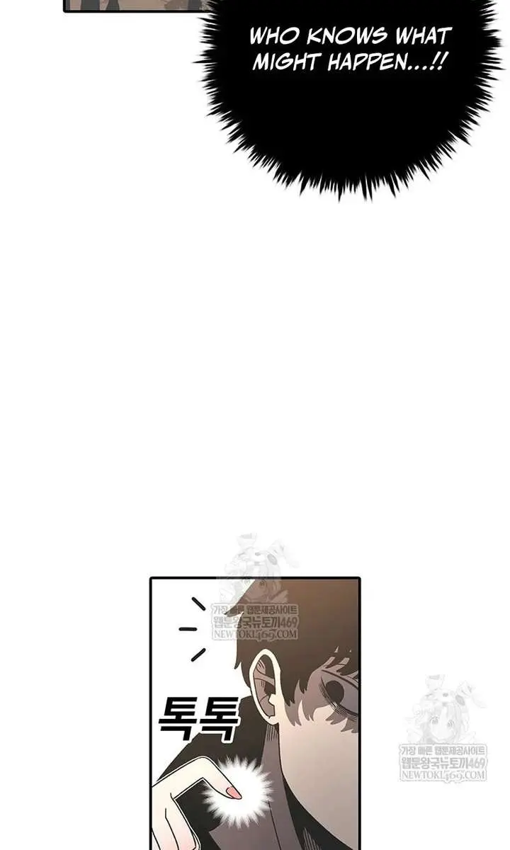 The House Without Time Chapter 213 Page 53