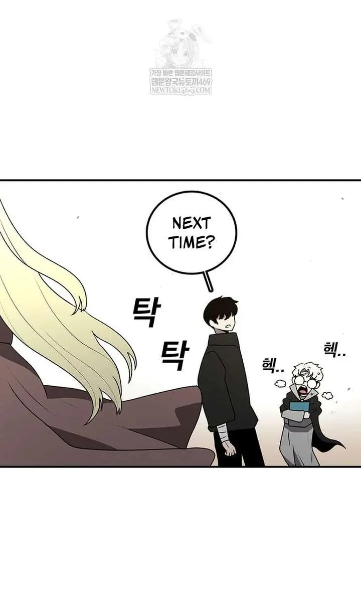 The House Without Time Chapter 213 Page 56