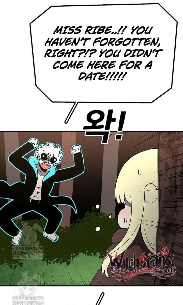 The House Without Time Chapter 213 Page 73