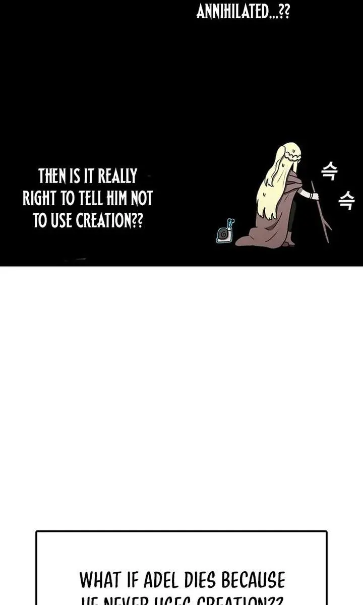 The House Without Time Chapter 214 Page 8