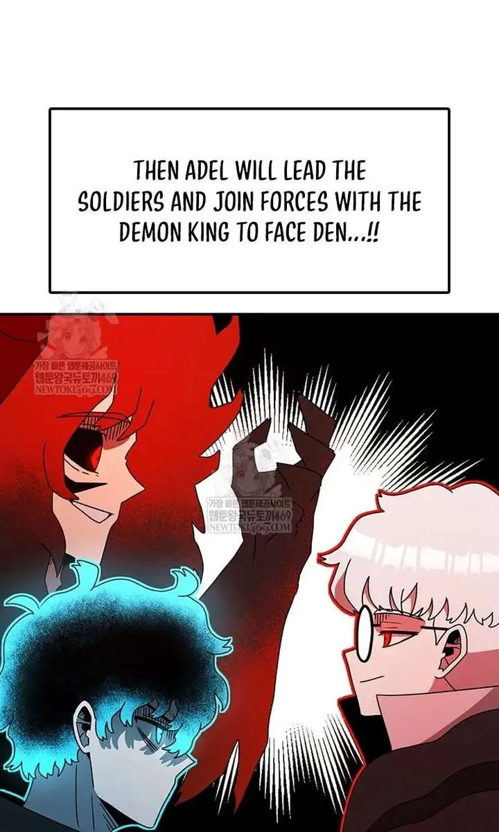 The House Without Time Chapter 214 Page 23