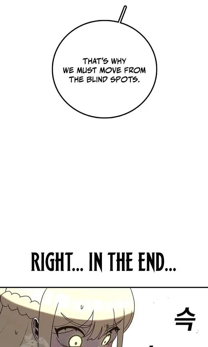 The House Without Time Chapter 214 Page 43