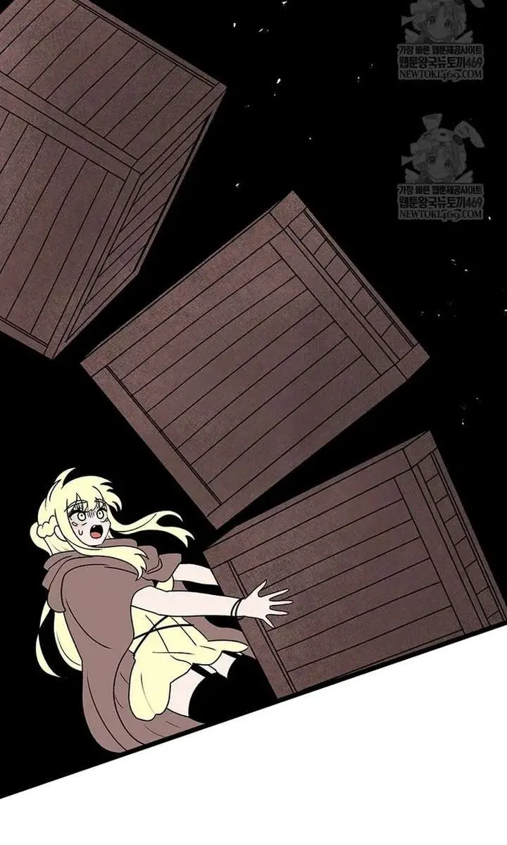 The House Without Time Chapter 214 Page 85