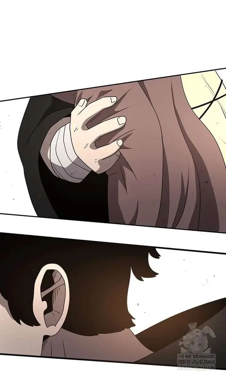 The House Without Time Chapter 214 Page 89