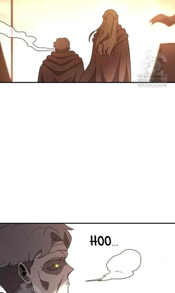 The House Without Time Chapter 215 Page 17