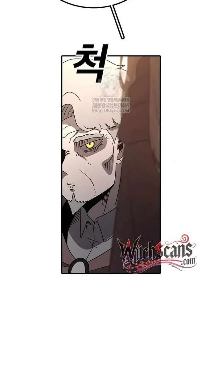 The House Without Time Chapter 215 Page 20