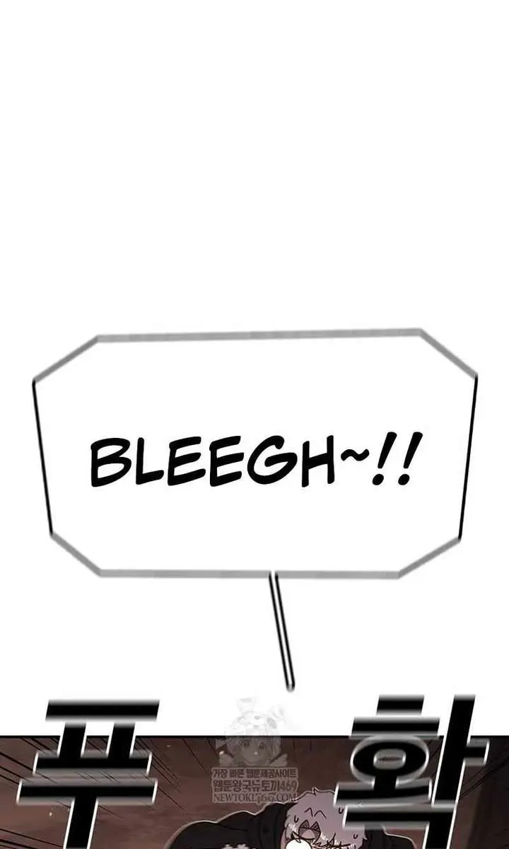 The House Without Time Chapter 215 Page 65