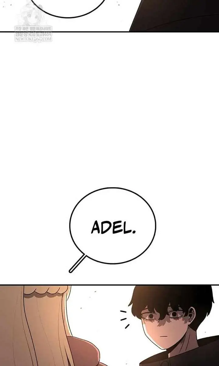 The House Without Time Chapter 215 Page 76