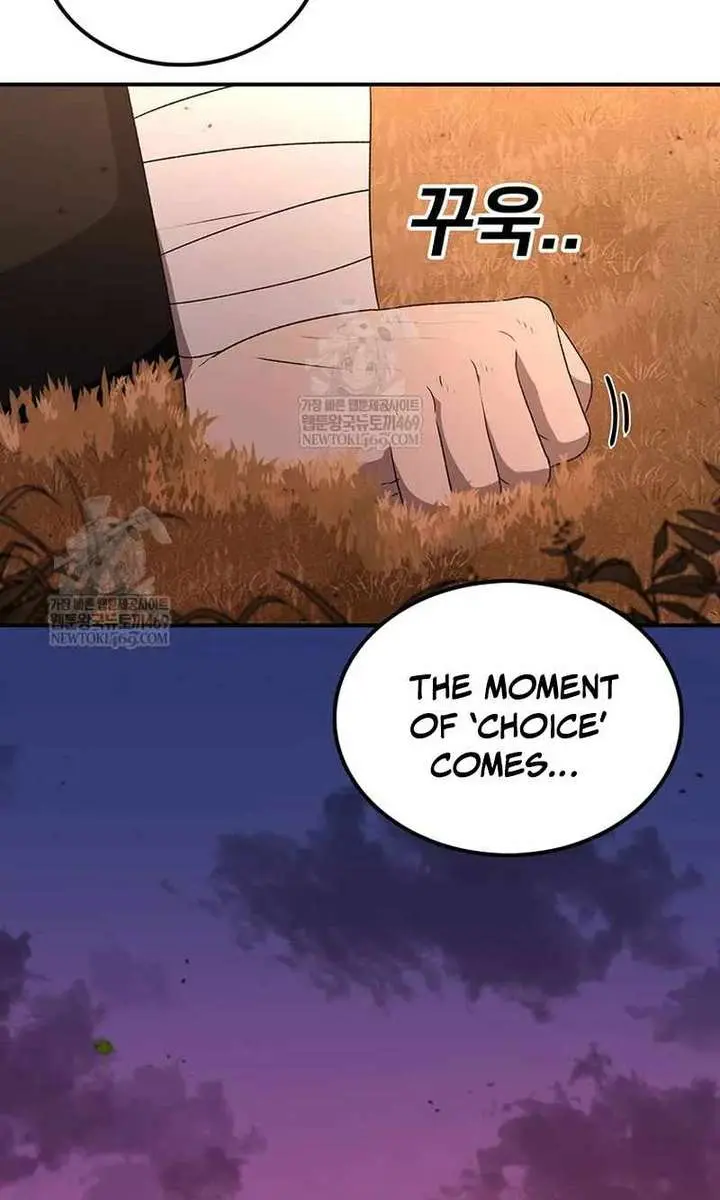 The House Without Time Chapter 215 Page 105