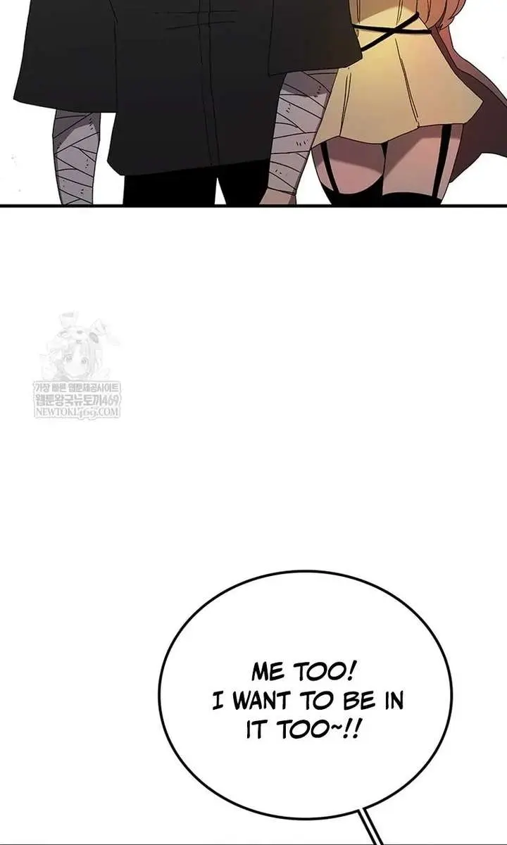 The House Without Time Chapter 216 Page 11