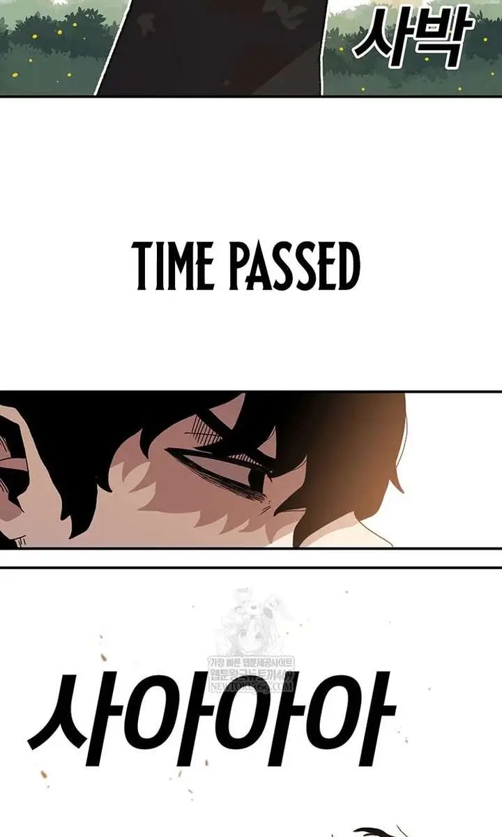 The House Without Time Chapter 216 Page 24
