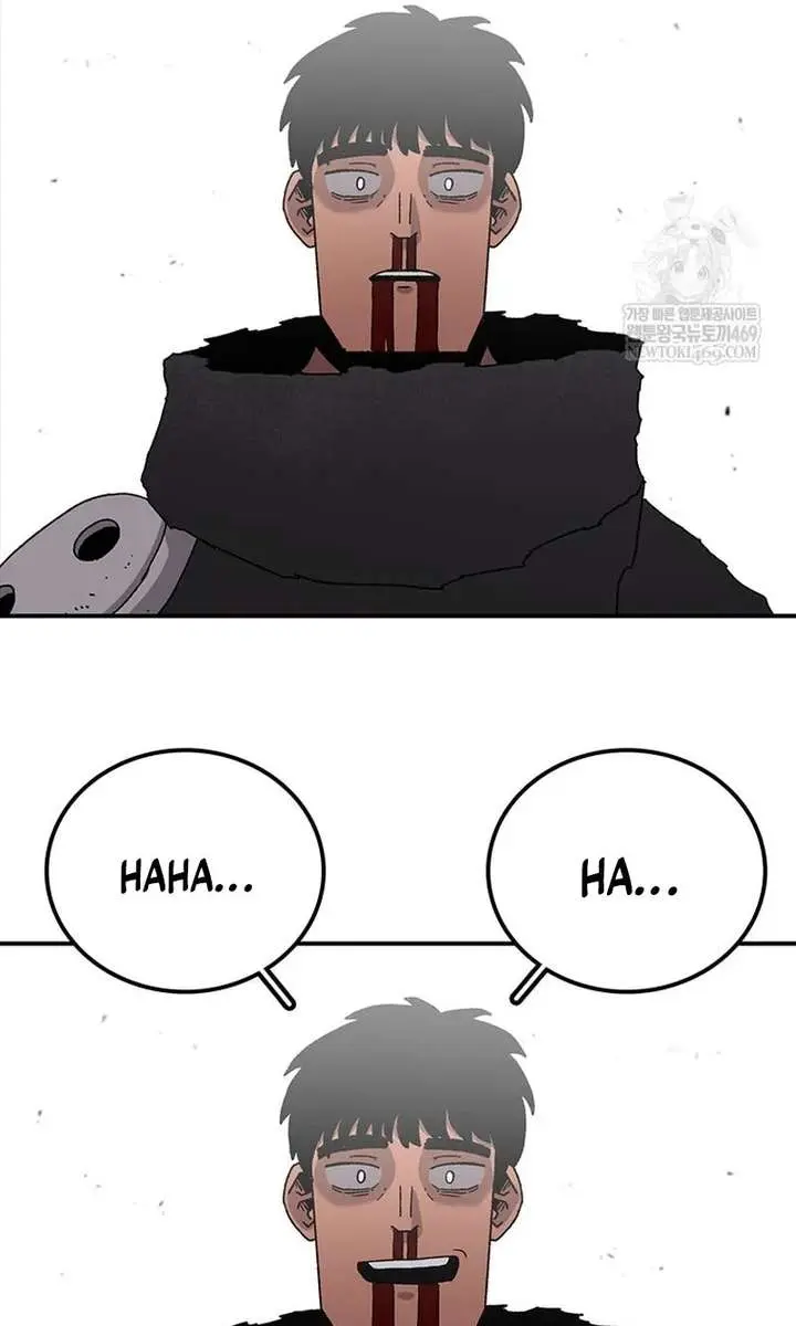 The House Without Time Chapter 216 Page 63