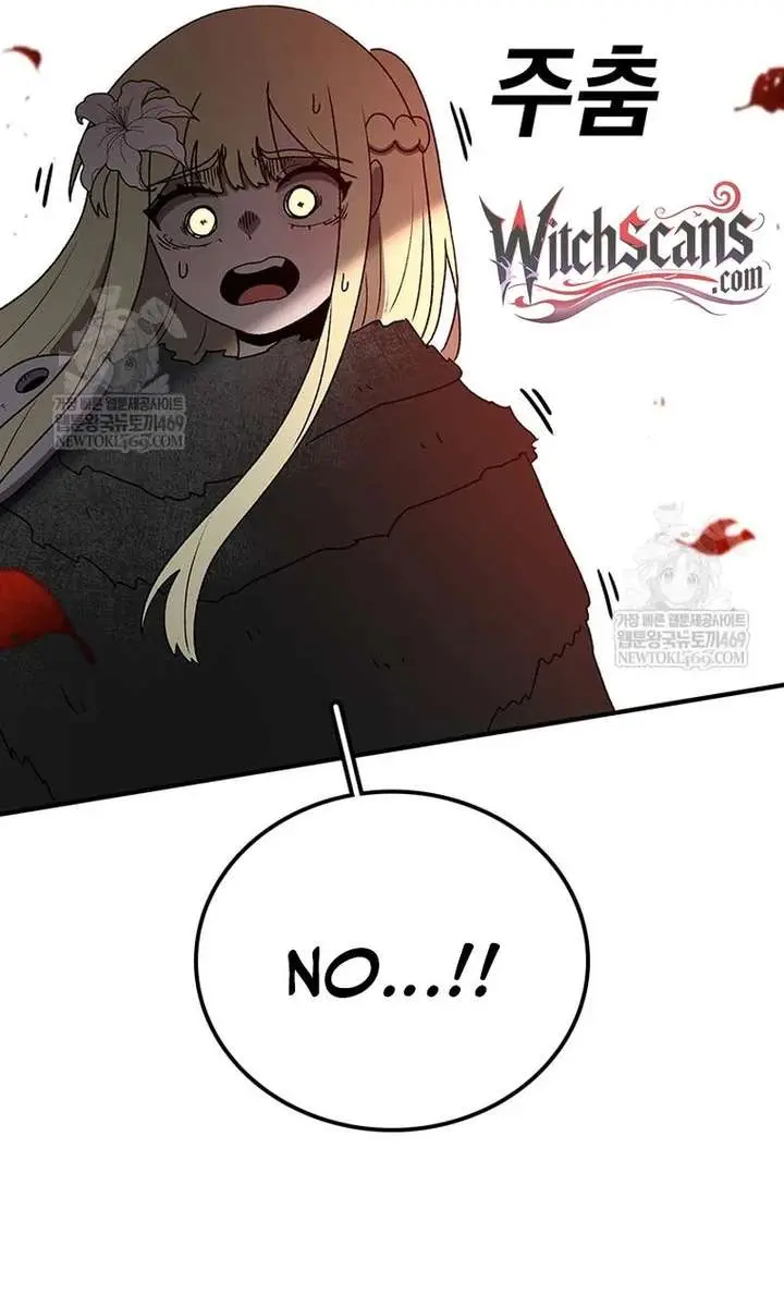 The House Without Time Chapter 216 Page 87
