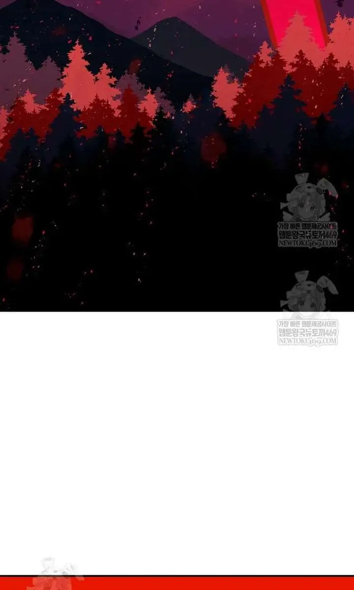 The House Without Time Chapter 216 Page 107
