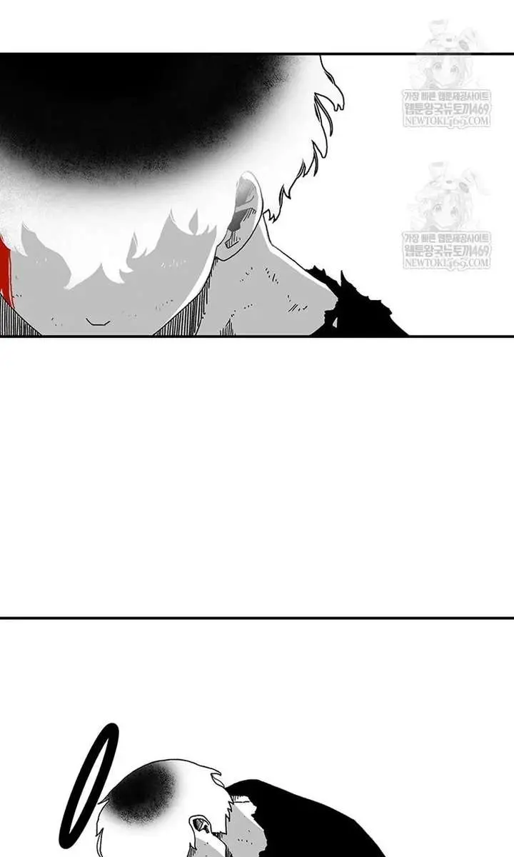 The House Without Time Chapter 216 Page 124