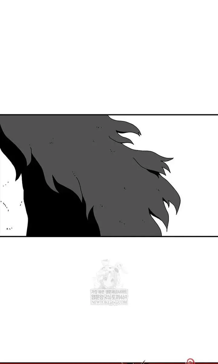 The House Without Time Chapter 216 Page 127