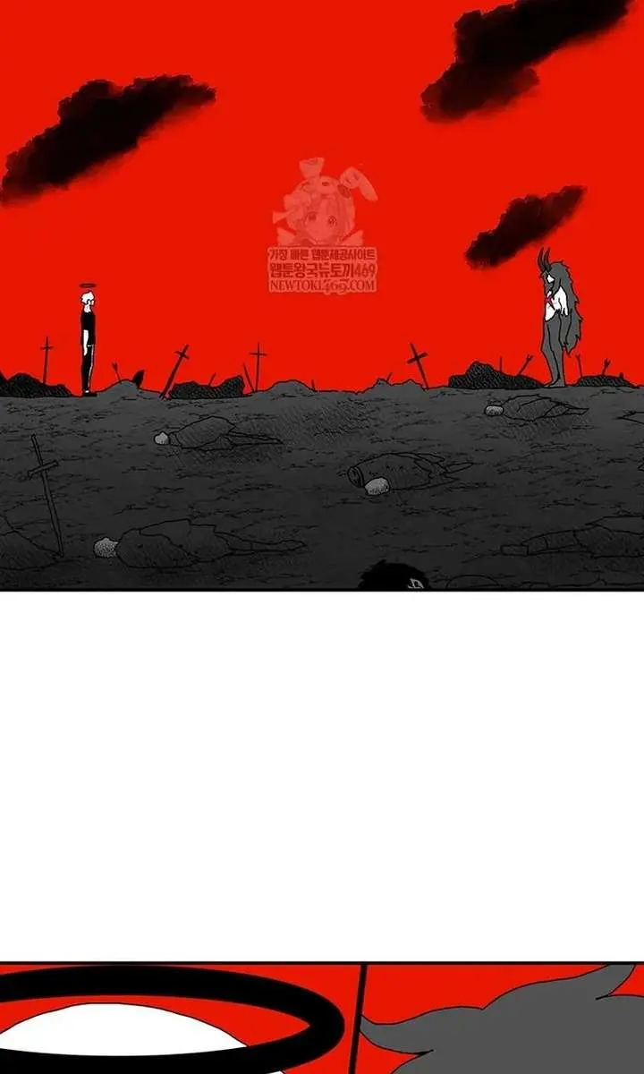 The House Without Time Chapter 216 Page 129
