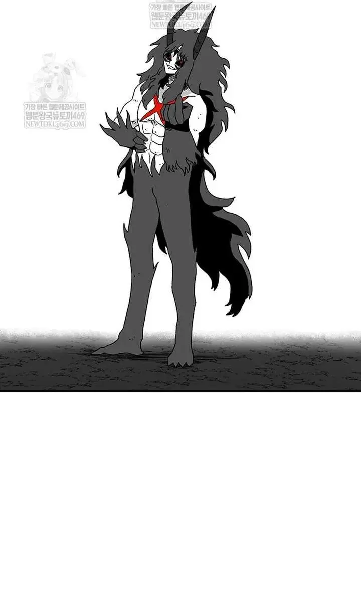 The House Without Time Chapter 216 Page 135