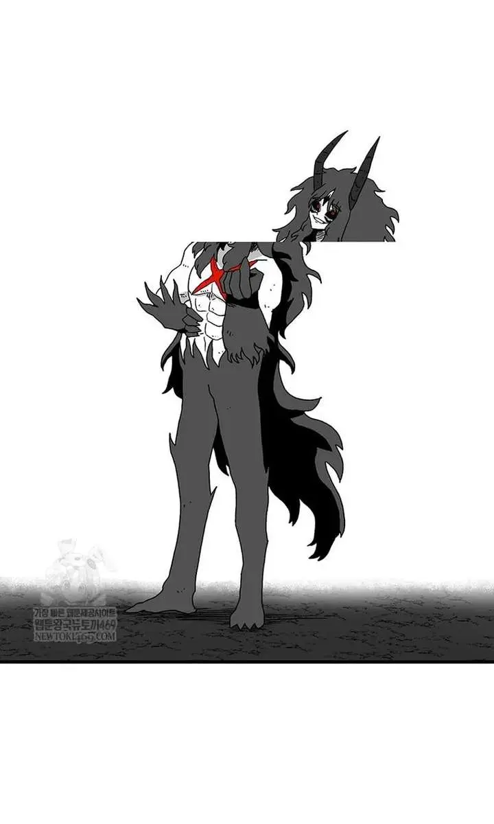 The House Without Time Chapter 216 Page 136