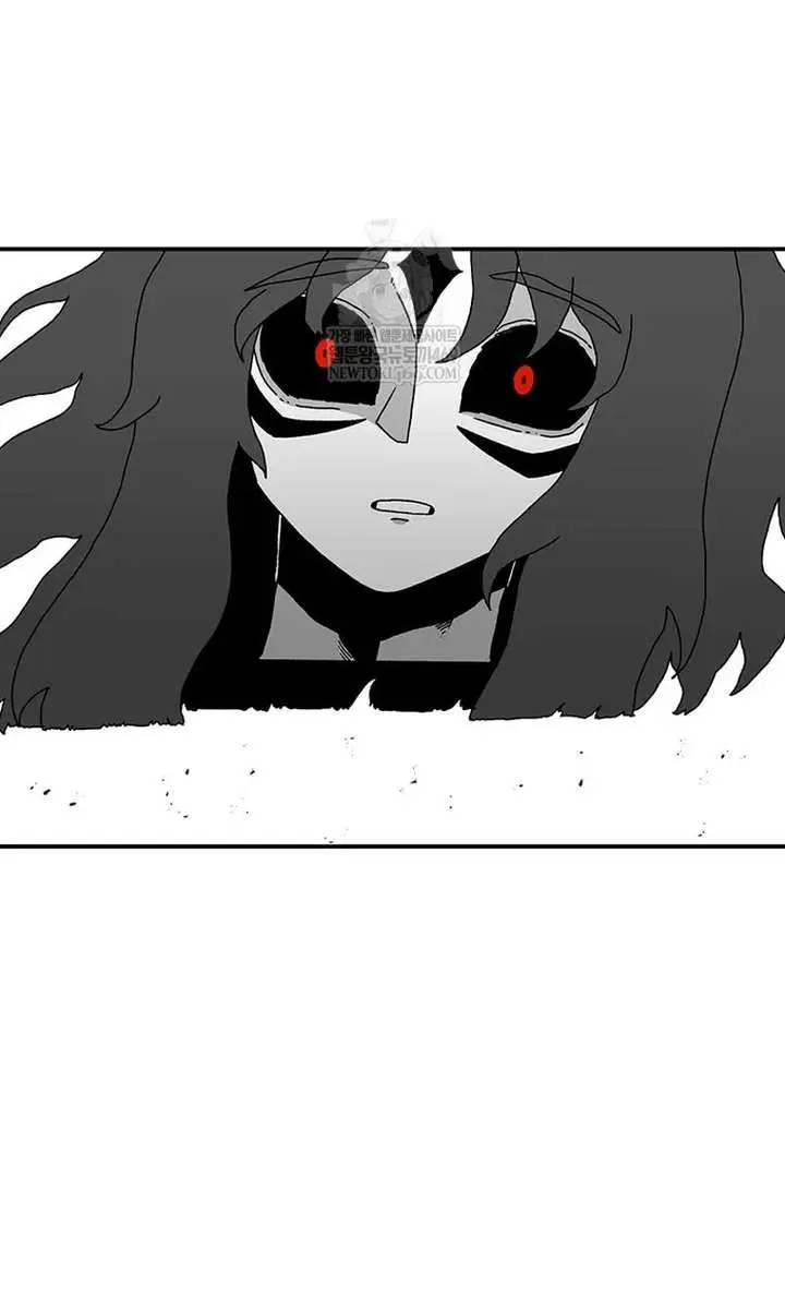 The House Without Time Chapter 216 Page 137
