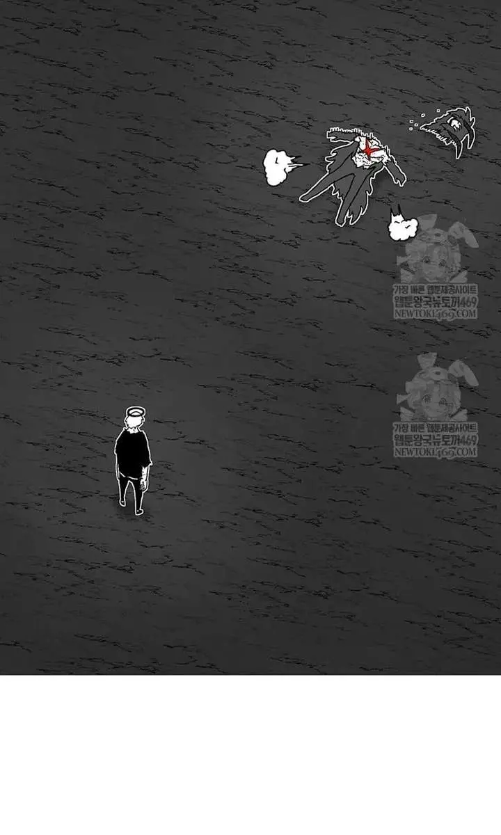 The House Without Time Chapter 216 Page 139