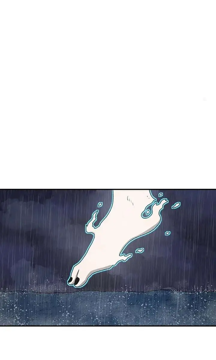 The House Without Time Chapter 217 Page 5