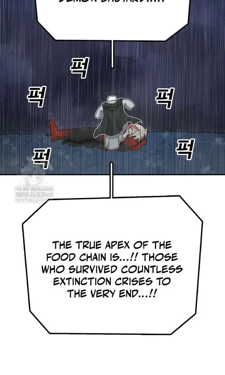 The House Without Time Chapter 217 Page 34