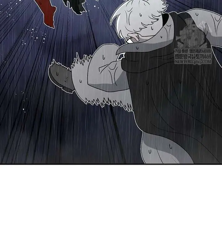The House Without Time Chapter 217 Page 36