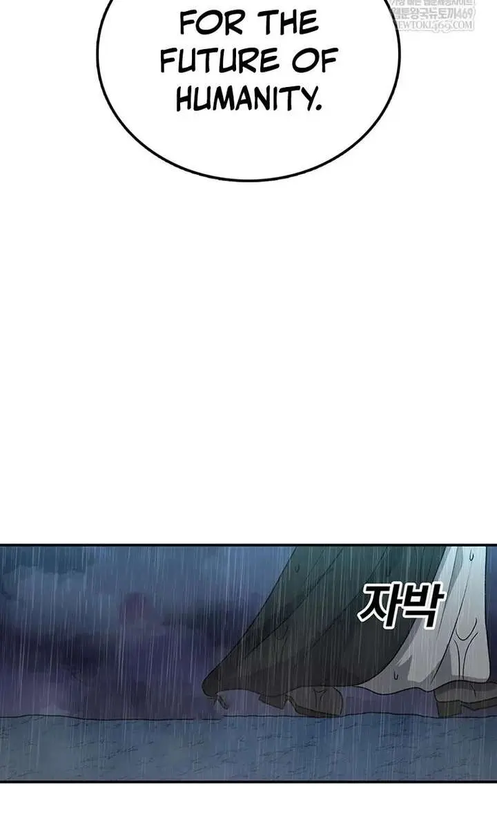 The House Without Time Chapter 217 Page 52